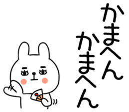 576871851