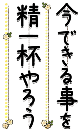 576890348
