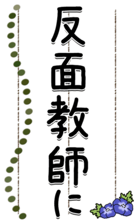 576890355