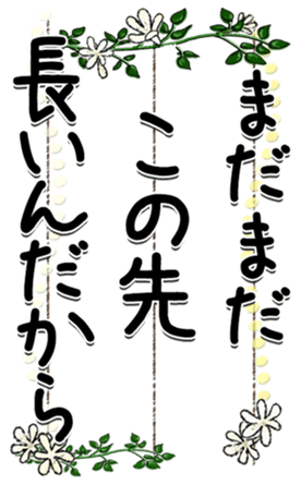 576890359