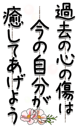 576890363