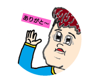 576918864
