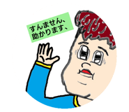 576918867