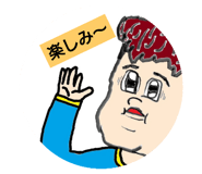 576918868