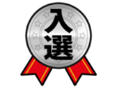 576922122
