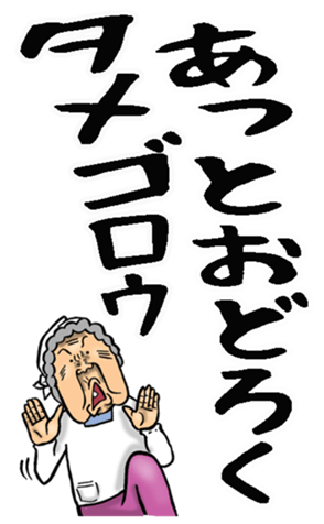 576923876