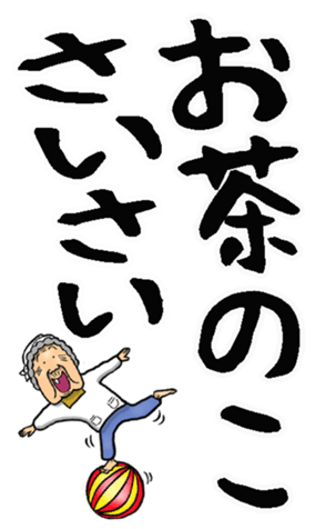 576923881