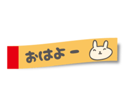 5769284