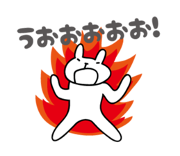 5769302
