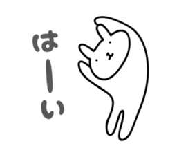 5769309