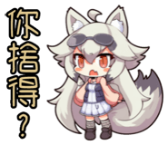 576931114