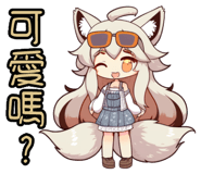 576931118