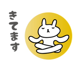 5769312