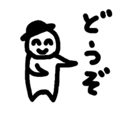 5769325