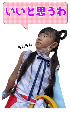 576933024