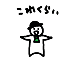 5769334