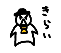 5769336