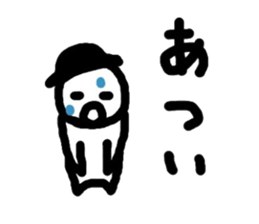5769342