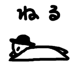5769347