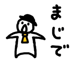5769352