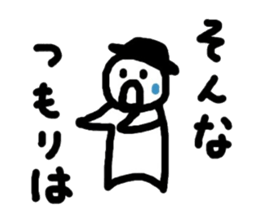 5769358