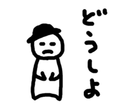 5769363