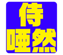576938751