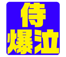 576939638