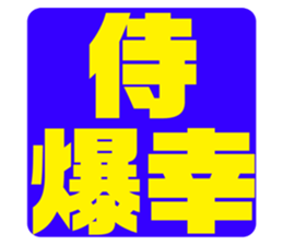 576939641