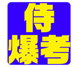 576939643