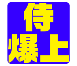 576939645