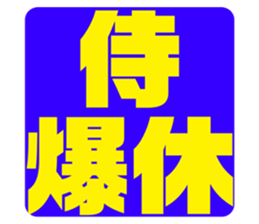 576939650