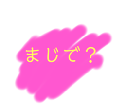 576944856