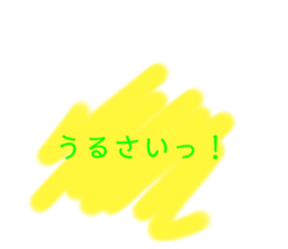 576944857