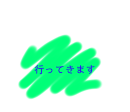 576944860