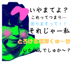 576955174