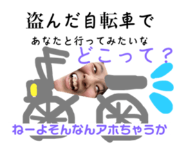 576955190