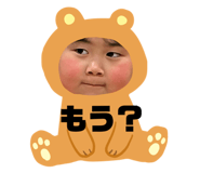 576975367