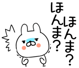 576975403
