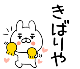 576975420