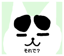 576975883