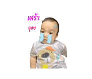 576977721
