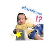 576977725