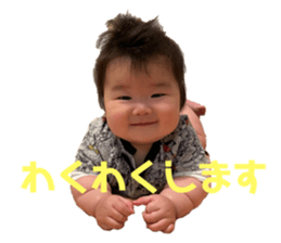 576986503