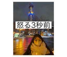 576992220