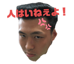 577005716