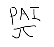 577006660