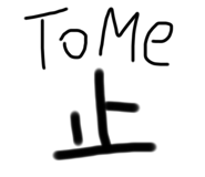 577006661