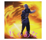 577015303