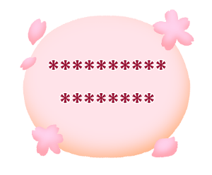 577015353